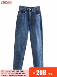 Tangada Fashion Women Casual Blue Jeans Pants lange broek zakken knoppen vrouwelijke broek 4M70 220817
