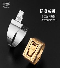 Taobao Red a recommandé Douze Anneaux de constellation, accessoires de défense innovants Anti Wolf Artefact.Yudd4039845