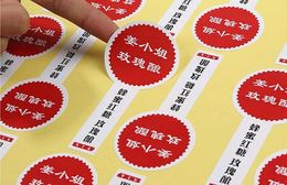 Tape MOQ 500 PCS Stickers de papier de texte personnalisé Étiquettes Impression Impression de papier autocollant en PVC transparent transparent