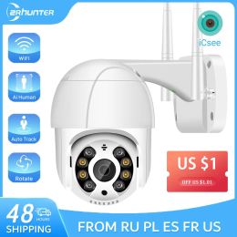 Tape Ptz IP -camera Wifi Outdoor Speed Dome Camera 4x Zoom CCTV Night Vision 8mp 5mp 3MP 1080p Video Surveillance ICSEE Home Beveiliging