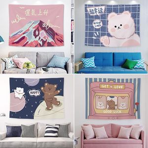 Tapisseries 3d Anime fond tenture murale tissu anniversaire fille décorations tapisserie couvrant tissu chambre Girly photographie