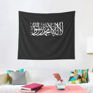 Tapisseries arabe Shahada chemise jeûne Ramadan musulman Tee cadeau tapisserie esthétique nouveauté décoration de noël