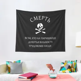 Tapisseries Mort à tous ceux qui font obstacle à la liberté des travailleurs - Drapeau de Makhnovia Nestor Makhno Tapisserie de l'armée noire