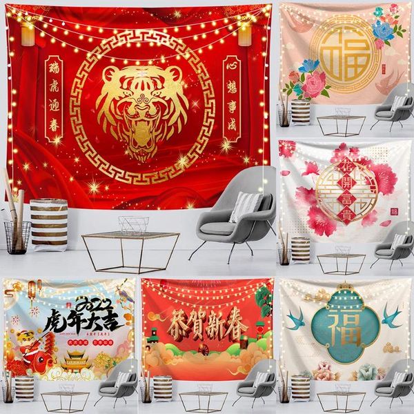 Tapisseries bonne année chinoise, décoration de salon, chambre à coucher, peinture murale, arrière-plan de réunion annuelle d'entreprise