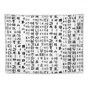 Tapisseries Script coréen (Hangul) Tapestry Wall Decoration Items Tapis de tapis dans la pièce