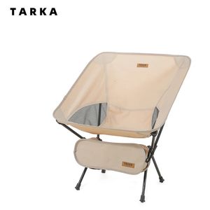Sillas de campamento plegables de Tarka conjunto silla plegable ligera de mochilero ultraligero sillas lunares para jardín pescado de picnic 240521