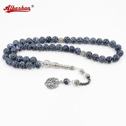 Tasbih Agates naturelles Stone Blue Metal Tassel 33 66 99 Perles de prière Fashion Islamic Stone Muslim Rosaire 240410