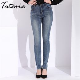 Tataria Skinny Slim Jeans pour femmes Vintage Style Noir Femme Femme Denim Crayon Pantalon Stretch Femme coréenne 210514