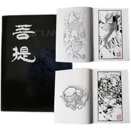 Tatouer Livre album Pattern Manuscript Bodhi Guanyin Bouddha Statue Dragon Carp Sketch God Fish Tattoo Spolcil Design Accessories 240423