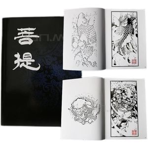 Tattoo Boek Album Patroon Manuscript Bodhi Guanyin Boeddhabeeld Draak Karper Schets God Vis Stencil Ontwerp Accessoires 240318