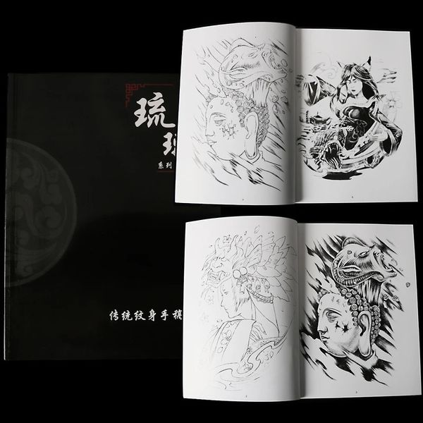 Livre de tatouage pochoir manuscrit traditionnel sac à dos complet bras Hua Dan Geisha noir et blanc impermanence Lucky Line Draft 240318