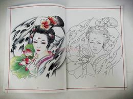 Livre de tatouage Tatouage Manuscrit Huadan Geisha Flower Arm Full Tattoo Classical Beauty Vente de tatouage Vente 240423
