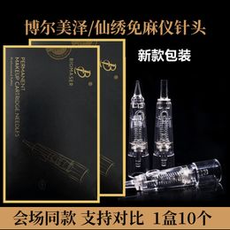 Tattoo Naalden Biomaser Professionele Permanente Make-up Cartridge Naalden 1R/2R/3RL/5RL Wegwerp Gesteriliseerde Tattoo Pen Machine Naalden Tips 231013