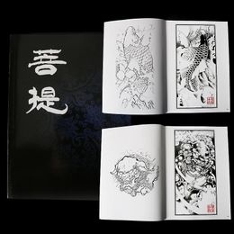 Tatouage motif livre manuscrit Bodhi Album Guanyin bouddha Statue Dragon carpe noir gris croquis accessoires Art 240318