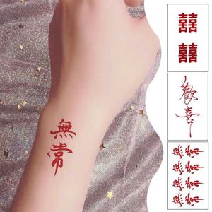 Transfert de tatouage Autocollants de tatouage chinois Tatoo Tatouer Body Mens Tatoo Art Stickers Flash Imageproof Black Arm Ink Fake Boys E1J4 240426
