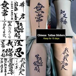 Tatouage Transfert Chinois Mots Stickers Tatouage Tatouage Corps Herbal Body Long Arm Ink Semi-permanent Tatouage Darding Fake Art Sleeve K0C6 240427
