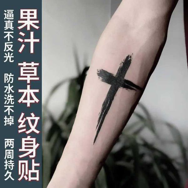 Tattoo Transfer Herbal Cross Tattoo Pegatinas para hombres Mujeres duraderas Tatuaje Falso Falso Durado Corss Black Tattoos Tattoos Brazo Pegatinas de tatuaje 240426
