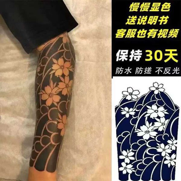 Transfert de tatouage Autocollants de tatouage à base de plantes chinois Dragon ARMPHETHOP TATTOOS TATROOS MAN TRATIME Festival de tatouage Art Tatoo 240427