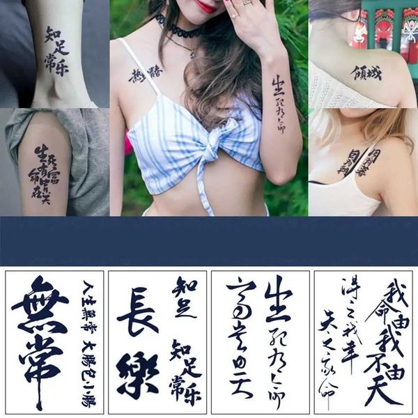 Transfert de tatouage Autocollants de tatouage temporaire série de texte personnalisés personnalisés chinois personnalisés anglais noir imperméable tatouage jetable 240427