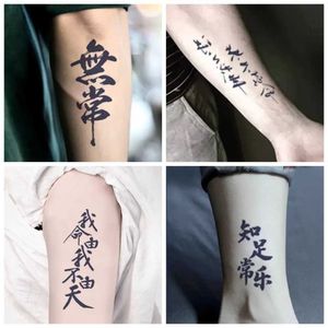Transfert de tatouage Autocollant de tatouage de caractère chinois étanche chinois jetable