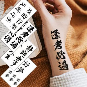 Transfert de tatouage étanche à tatouage temporaire autocollant chins