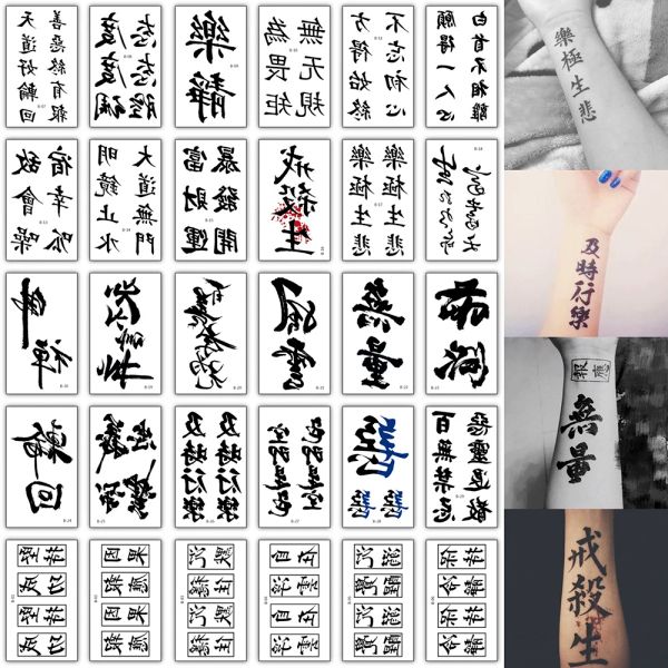 Tatouages 30pcs / lot Caractère chinois tatouage tatouage autocollant art corpore noir bras flash tatouage autocollants imperméables faux tatoo garçons hommes