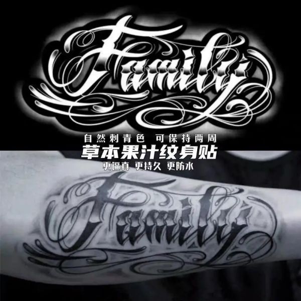 Tatouages Lettre de la famille Autocollant tatouage dure faux tatouage pour femme arm tatouage temporaire art art faux tatouage imperméable tattuajes