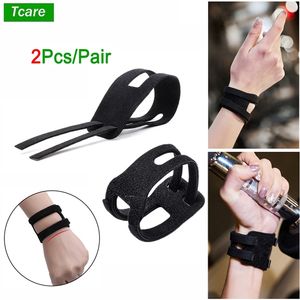 Tcare Adjustable Support Wrist Brace - TFCC Tear Triangular Fibrocartilage Injuries Ulnar Sided Wrist Pain Weight Bearing Strain 220812