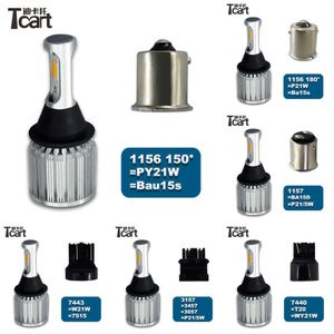 Tcart LED Dual Color Signal LightDrl Daytime Light T20 WY21W 7440 PY21W BAU15S BA15S 7443 para