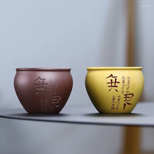 Tasses à thé Yixing-ensemble de tasses de sable violet lettrage à la main sans limite grande capacité maître unique bureau à domicile