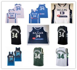 Equipo Grecia Giannis Antetokounmpo 34 13 Camisetas de baloncesto Azul marino Blanco Negro Verde Hellas High School Maillot Basket para hombres S4739958