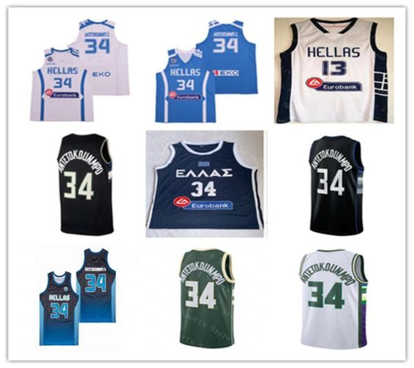 Equipo Grecia Giannis Antetokounmpo 34 13 Camisetas de baloncesto Azul marino Blanco Negro Verde Hellas High School Maillot Basket para hombres S6014055