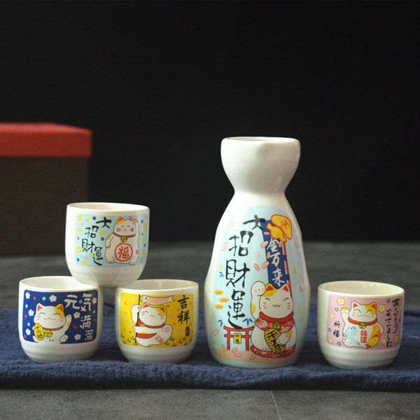 Teaware Juego de vino de 5 piezas Juego de sake de cerámica japonés Maneki Neko (1 botella TOKKURI de 200 ml y 4 tazas OCHOKO) Lucky Cat Drinkware