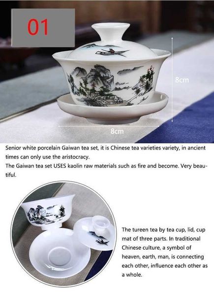 Juegos de té té de té pintado a mano China Gai Wan White White Gaiwan Té de porcelana de porcelana para viajar Hermoso y fácil Kettle