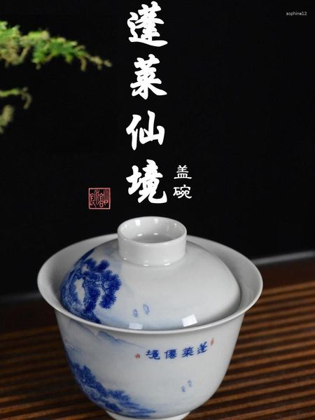 Juego de tazas de té Jingdezhen Yongle, porcelana blanca y azul, tres tapas, juego de tazas de té grande Retro antiguo para el hogar