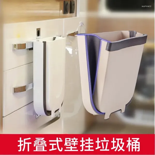 Ensembles de voies de thé RV Trash Can Trailer Bed Retor Modification Accessoires Pliant Pliant Cuisine rétractable Bac de rangement de toilettes de cuisine