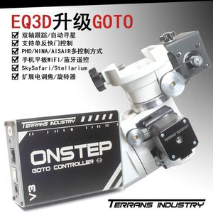 Jumelles de télescope EQ3D Equatorial Onstep GOTO Upgrade Kit GOTO Guide star ascom astrophotography ZWO ASIAIR Recherche automatique d'étoiles HKD230627