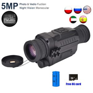 Jumelles de télescope WG535 Monoculaires de vision nocturne de chasse 200m Full Black IR Infraded Night Vision Optical avec 8X Digital Zoom Photo Video Recorder HKD230627