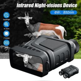 Telescopen R12 5x jachtcamera's Digital Zoom Infrarood Night Vision Binocular Telescope 1080p 300m Night Vision Device voor buitenkamperen