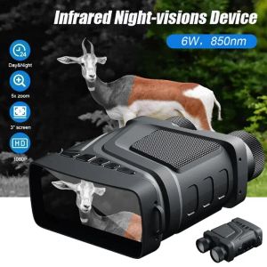 Télescopes R12 5x Zoom Digital infrarouge Vision nocturne Télescope binoculaire pour la chasse professionnelle du camping 300m Dispositif de vision nocturne