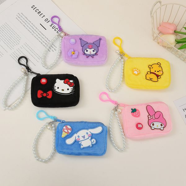 Temperamento Cadena de perlas Cero billetera cuadrada kuromi auriculares lápiz labial almacenamiento bolso pequeño bolso de papelería pequeña bolsa colgante