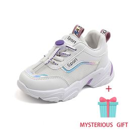 Tenis Masculino Kids Schoenen Infantil Running Zapatillas Girls Menino Designer Sapato Chaussures Casual Children Sneakers 220115