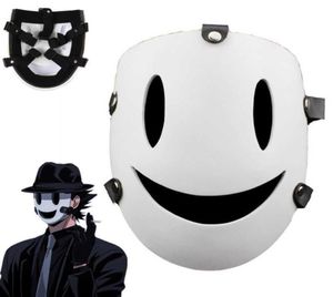 Tenkuu Shinpan High Rise Invasion Cosplay Cosplames Mask Mask White Japanese Samurai Masks accessoires Q08066205096
