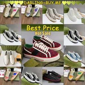 Tennis Casual Shoes Luxurys Designers Damesschoen Groene katoenen heren Sneakers Classic Womens 2024 Beste prijs Hoge kwaliteit dagelijkse comfortabele stof vintage trendy