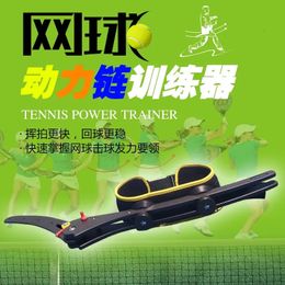 Tennis Power Chain Trainer Draaien Taille draaien Batting Exerciser Whiplash Swinger Trainingsaccessoires 231225