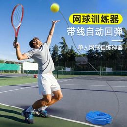 Tennis Racket Single Trainer Childrens Beginners Serve Rebound Training College Studenten Set 240401