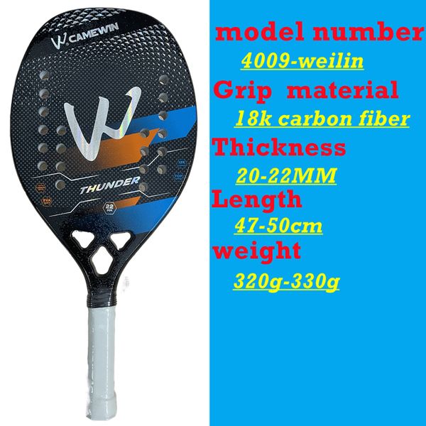 Raquettes de tennis CAMEWIN raquette de tennis de plage en fibre de carbone 18k originale avec sac 230627