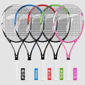 RACKETS DE TENNIS Tianlong Tennis Racket Carbon Fibre Series Mens and Women's Singles Tennis Racket Q240423