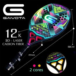Raquettes de tennis GAIVOTA 12K raquette de plage en fibre de carbone édition limitée haut de gamme avec film laser 3D technologie holographique couleur vraie1pcs 230311