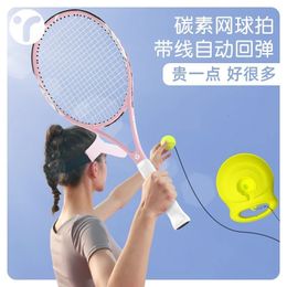 Raquettes de tennis Type technique Profis. Fibre de carbone de haute qualité RACKETA TENIS RACKET AVEC BAG RACCHETTA RACKET 230113